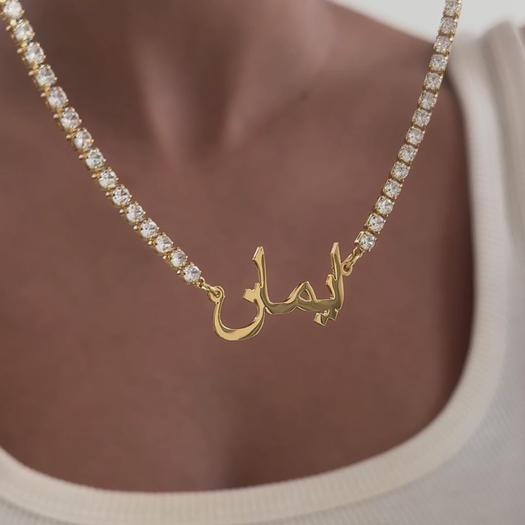 Monprecieuxbijoux